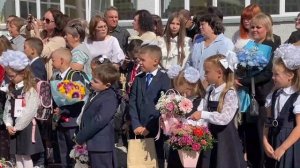 🎓 Торжественная линейка в школе №2: новый учебный год стартовал!