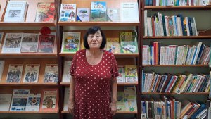 «Адлер» – Александра Бузова