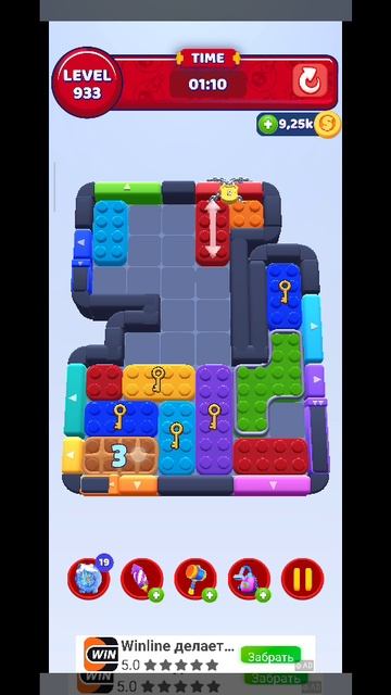 color block 933 смотреть онлайн