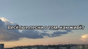 Никита Миночкин - Весеннее утро