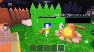 выживаем 99 ночей в лесу с оленем