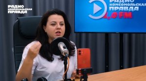 Психолог о том, как родителям совместить школу, работу и свою жизнь / Диалоги на Радио КП-Кубань