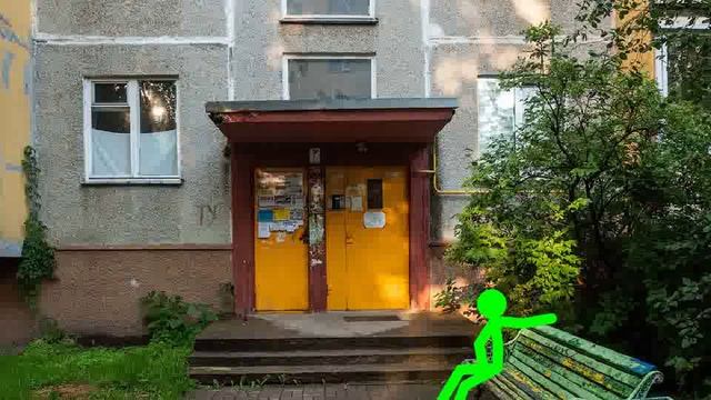 фильм КИСЛОТНЫЙ МОНСТР 1 ЧАСТЬ