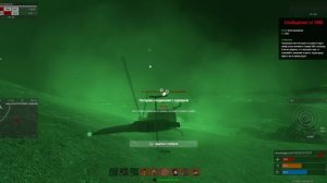 Arma 3 - 2025-09-02 22-24-28