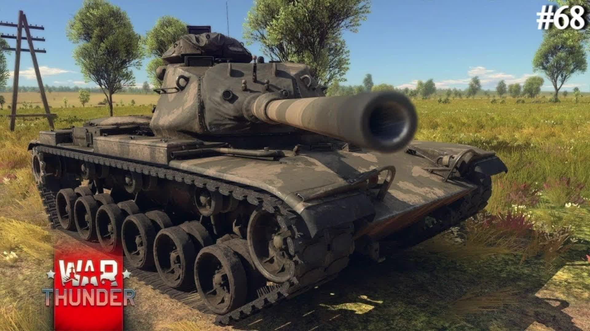 War Thunder. Танковые реалистичные бои. Рандом такой рандом.