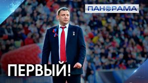«Батя» Донбасса: вспоминаем первого Главу ДНР