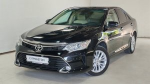 Toyota Camry +7 (8512) 48-48-48