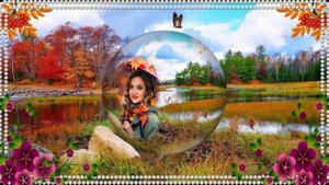 Золотая Осень!