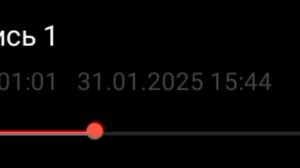 песня камера на камере от моего друга посмотрите в описании
