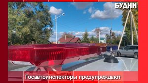 Несовершеннолетние садятся за руль мототехники без прав и опыта