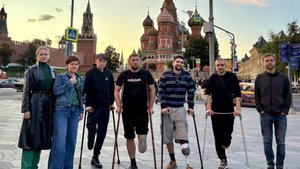 Ветераны спецоперации посетили обзорную экскурсию по Москве