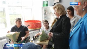 Белгородскую область посетила уполномоченный по правам человека в РФ Татьяна Москалькова