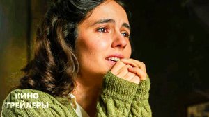 Первый на Олимпе🌟✨Трейлер фильма (2025) Драма, спорт, биография