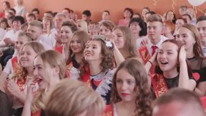 Гимназия №38 Выпуск 2018