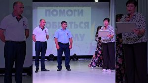 Благотворительная акция «Соберем ребенка в школу 2025»
Первомайский район Оренбургской области.