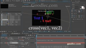 Выражения. Метод cross(vec1, vec2)  After Effects