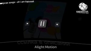 klaskyklaskyklaskyklasky oh I am kapusak effects