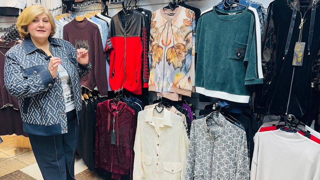 Elma Fashion Турецкая женская одежда