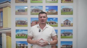 Строительная компания BrickHouse