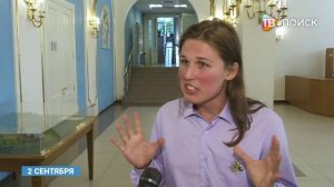 Студенты "Мерзляковки" посетили музей Чайковского в Клину