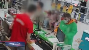 Полиция раскрыла мошенничество с заказами из сервиса доставки / Город новостей на ТВЦ