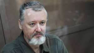 В УФСИН опровергли слухи об ухудшении здоровья Игоря Стрелкова