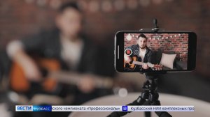 Новая онлайн-политика: что делать блогерам после запрета рекламы в популярных соцсетях?