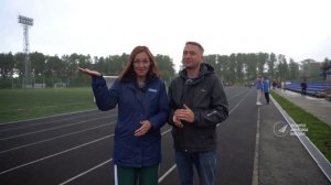 III комплексная корпоративная спартакиада