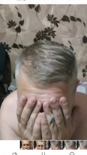 Болезненые отношения с нарциссом