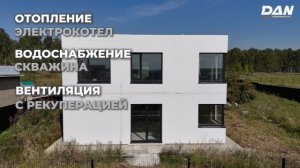 Дом 176,3 м² в Долгодеревенском