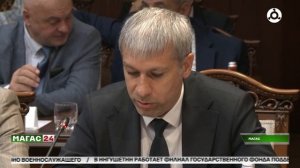 Совещание кабинета министров прошло в Магасе