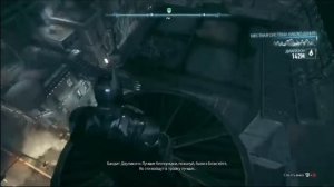 PS4 Batman Arkham Knight #86 Долг Зовет Пожарный №10 Прохождение