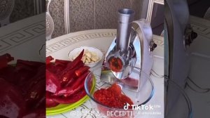 вкуснятина