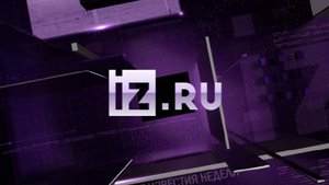 Эксперт спрогнозировал курс рубля на этой неделе