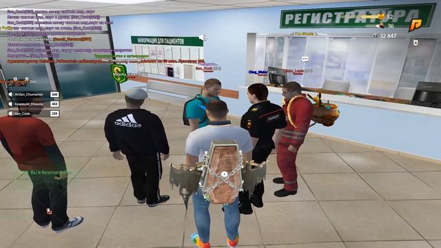 Grand Theft Auto San Andreas 2025.09.02 - 21.17.31.04 смотреть онлайн