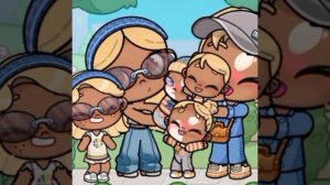 Навая семья