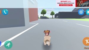 Видео от Сани