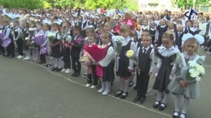 Первосентябрьская торжественная линейка в школе № 7+