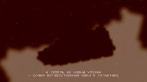 Рекламный роллик для коллаборации NFT-коллекций с проф. озвучкой (не ИИ)