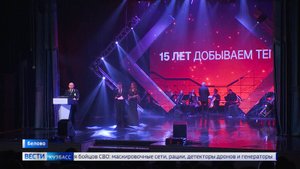 Лучших работников холдинга «Каракан Инвест» отметили областными и корпоративными наградами