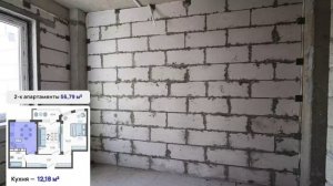 ЖК Режиссёр 2-к апартаменты 56,79 м2