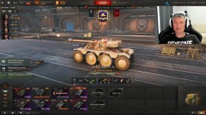 легкие танки