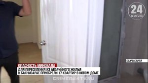 В Крыму завершили расселение домов, признанных аварийными до 2017 года