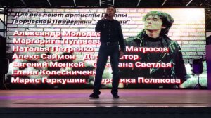 " Сосны на морском берегу " (2)