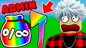 99 Ночей в лесу в Роблокс 🌲 Я ПОЛУЧИЛ СЕКРЕТНЫЕ АДМИНСКИЕ ПРЕДМЕТЫ в 99 Nights in the Forest Roblox