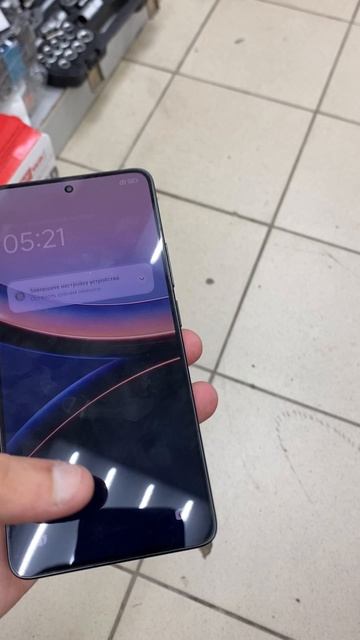 02-09-2025 смотреть онлайн