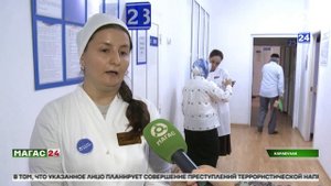 Профессиональная этика и деонтология в медицине