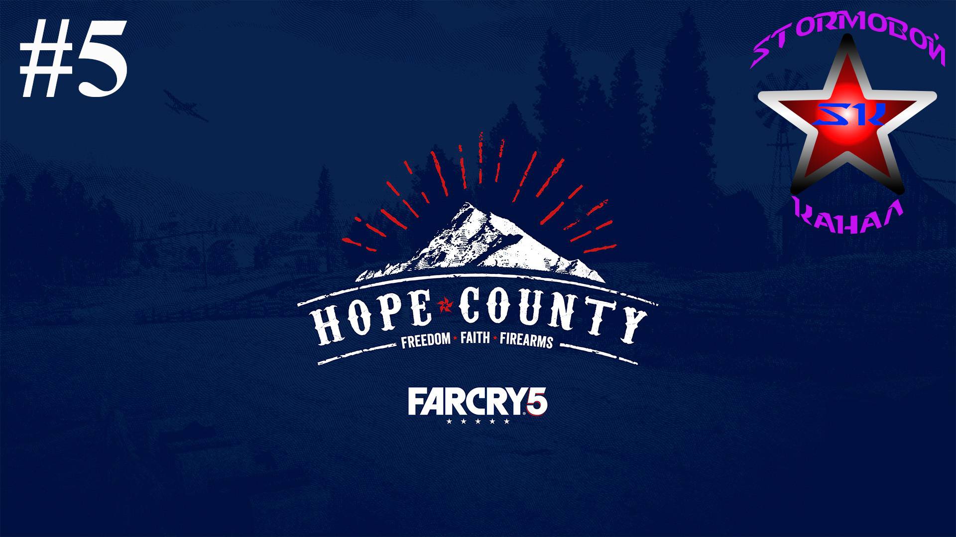 Far Cry 5 прохождение и обзор на Русском Часть #5 Стрим 2 | Фар Край 5 | Walkthrough | Стрим