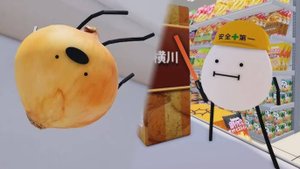 🧅🥚 Лук и Safety First Egg! Прятки в Juice Party | Roblox Secret Staycation