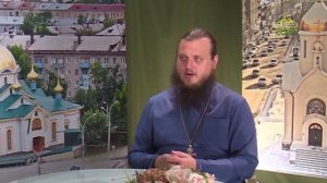 Родное слово. Священник Александр Сахненко отвечает на вопросы